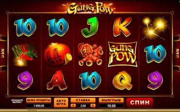 Gung Pow slot