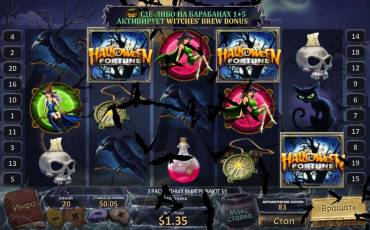 Halloween Fortune slot