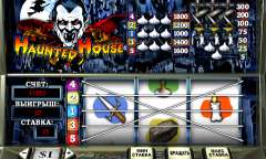 Play Haunted House