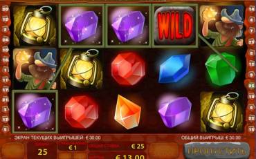 Hot Gems slot