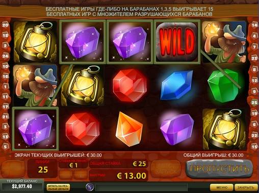 Hot Gems slot