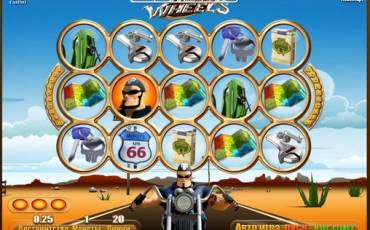 Hot Wheels slot