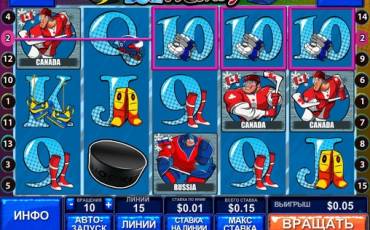 Ice Hockey slot