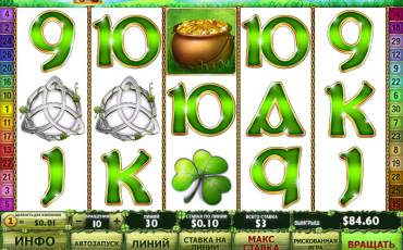 Irish Luck slot