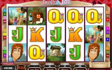 Jack and Jill slot