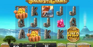 Jackpot Giant: Символы