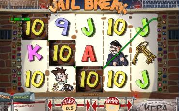 Jail Break slot