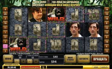 King Kong slot