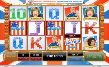 Little Britain slot