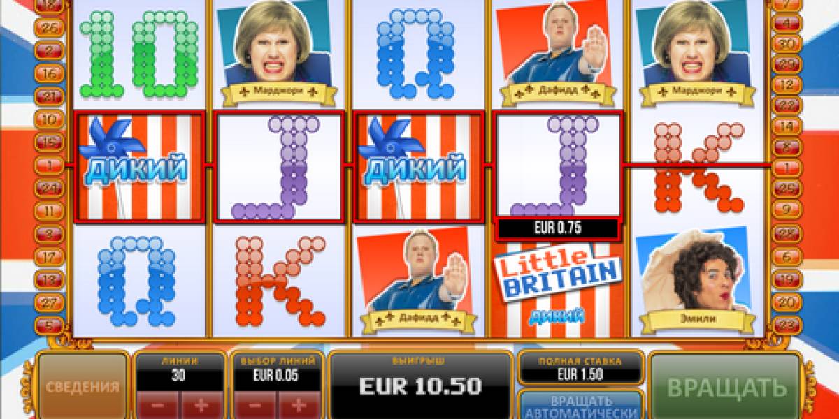 Little Britain slot