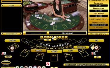 Live Blackjack online