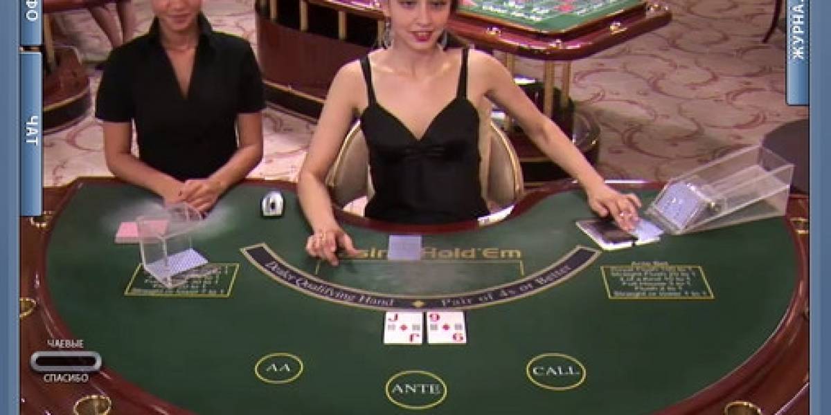 Live Casino Hold’em 