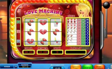 Love Machine slot