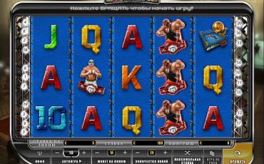 Lucha Extreme slot