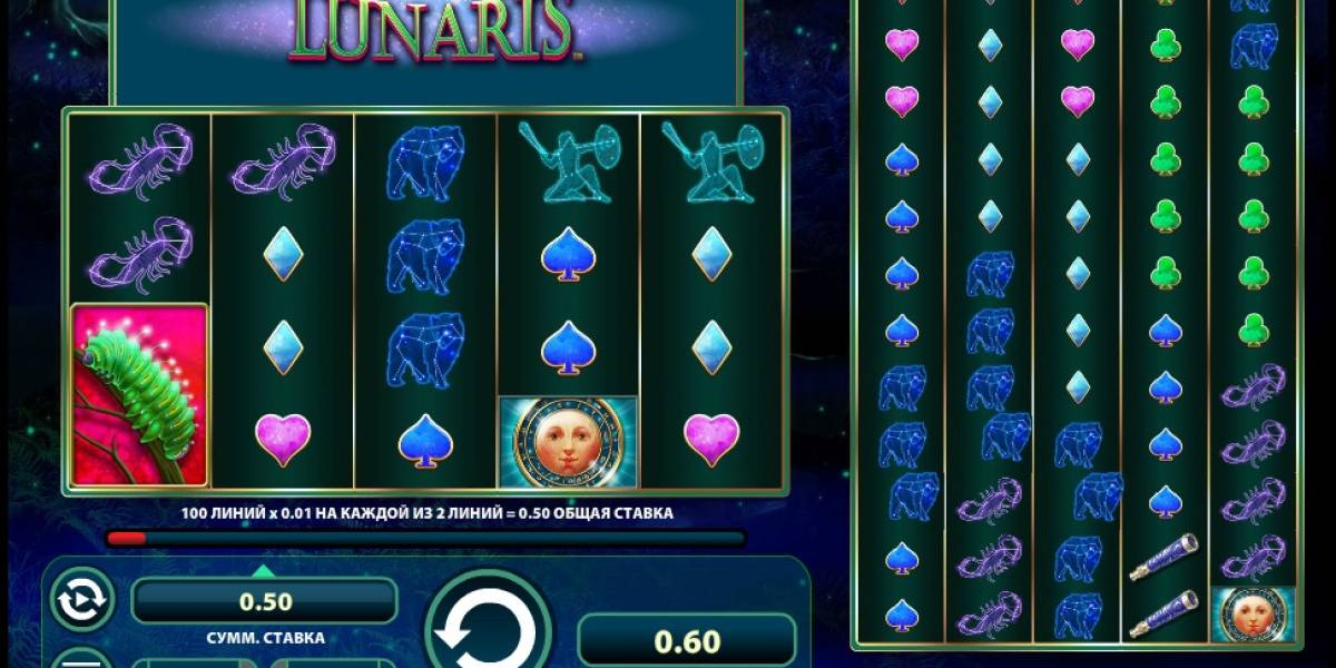 Lunaris slot