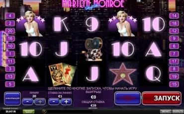 Marilyn Monroe slot