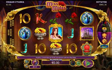 Miss Midas slot