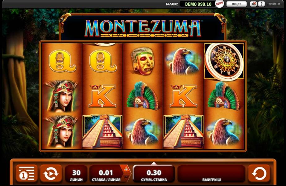 Montezuma slot