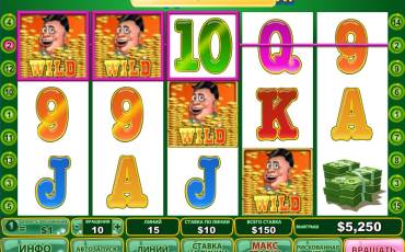 Mr. Cashback slot