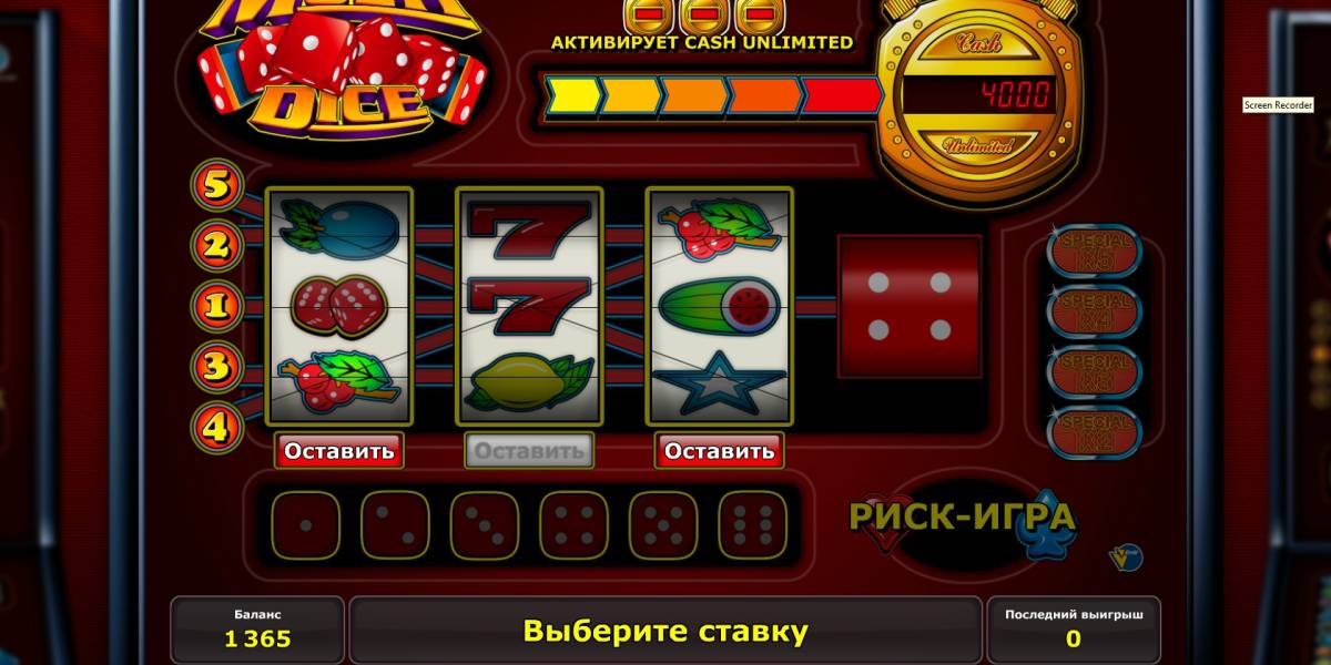 Multi Dice slot