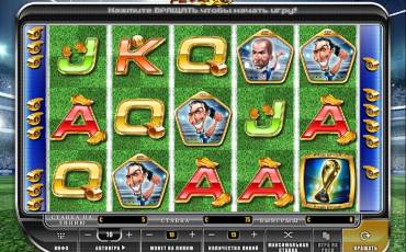 Mundial Fever slot