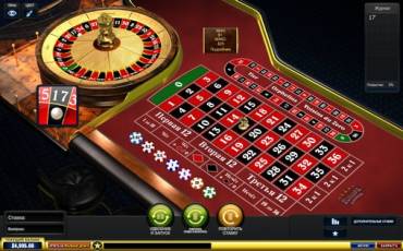 NewAR Roulette online