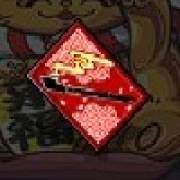 Red symbol in Oiran Dream slot