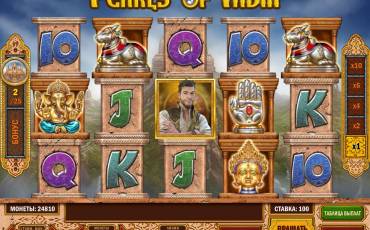 Pearls of India slot