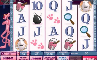 Pink Panther  slot