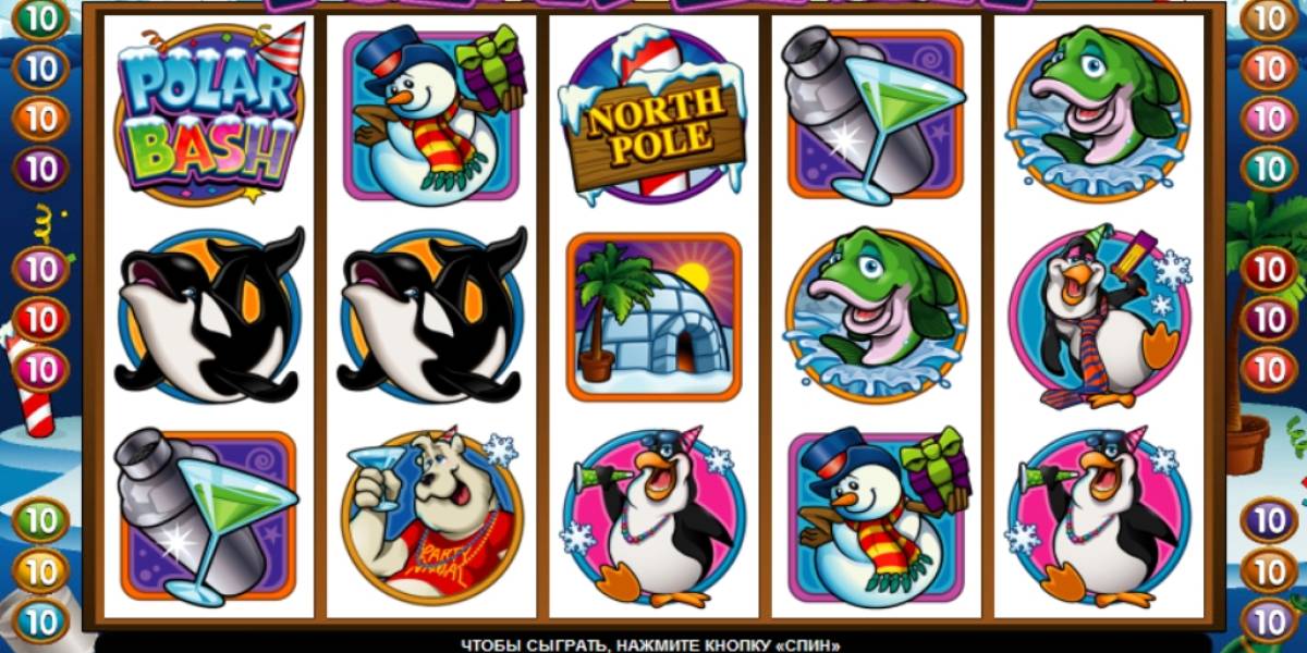 Polar Bash slot