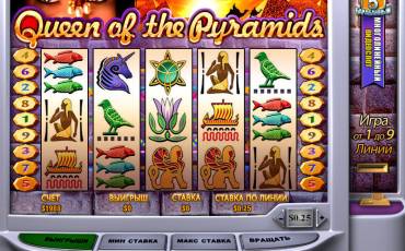 Queen of the Pyramids slot