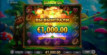 Rainbow Ray: Winnings