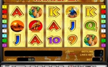 Ramses II slot