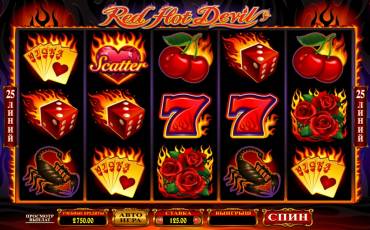 Red Hot Devil slot