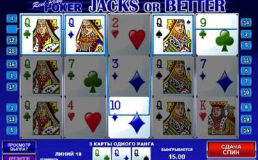 Reel-Play Poker Jacks or Better online