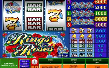 Rings and Roses slot