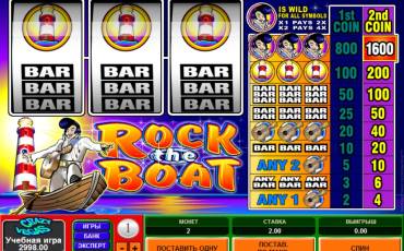 Rock the Boat slot