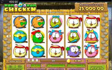 Run chicken run slot