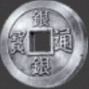 Samurai’s Fortune: symbol