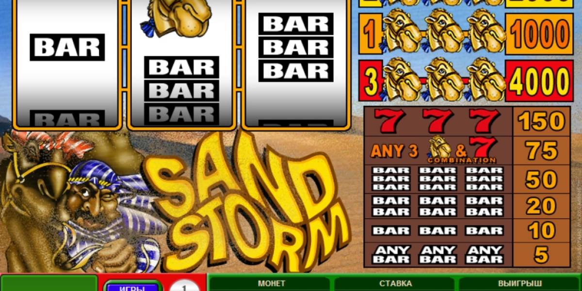 Sand Storm slot