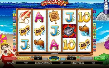 Shaaark! - Super Bet slot