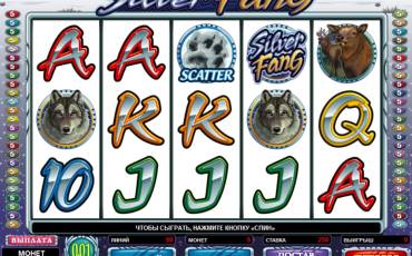 Silver Fang  slot