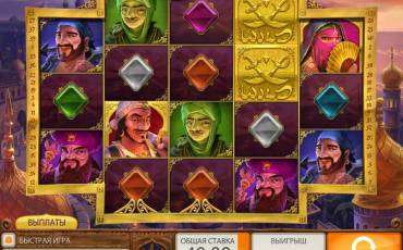 Sinbad slot