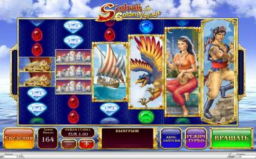 Sinbad’s Golden Voyage slot