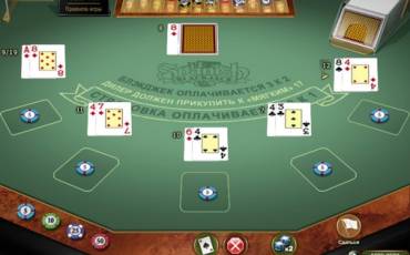 Spanish Blackjack Gold online