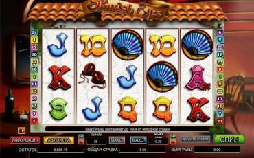 Spanish Eyes slot