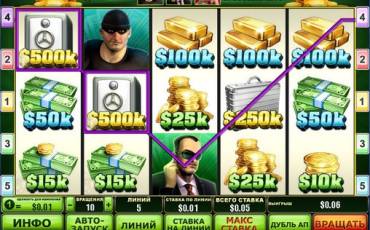 Spin 2 Million $ slot