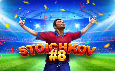 Stoichkov#8 slot