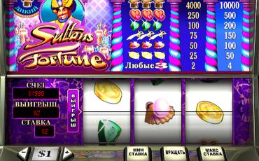 Sultan's Fortune slot