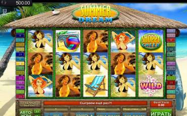 Summer Dream slot